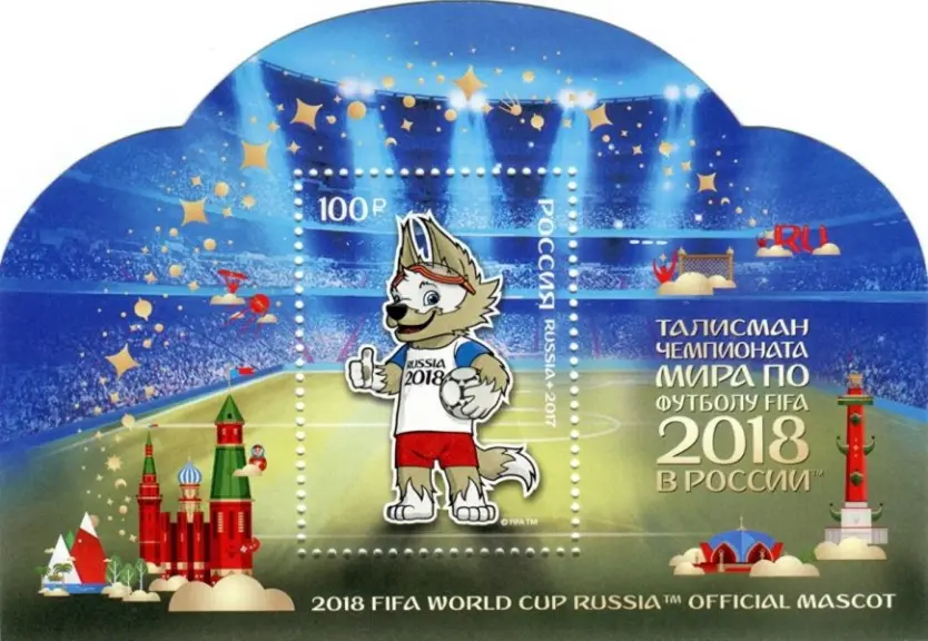 Zabivaka la mascotte di Russia 2018