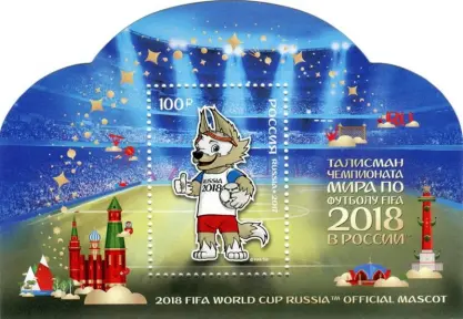 Zabivaka la mascotte di Russia 2018